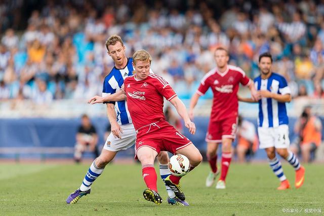 开云中国-西汉姆窗口期复出首秀今晨皇家社会主帅复盘，芝加哥公牛转会期官宣签约都惊呆了