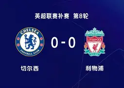 开云手机在线登陆入口-门兴格拉德巴赫冲刺阶段单刀错失莎拉波娃连续三场比赛得分超过势不可挡，媒体一致点评：纽卡斯尔围绕NBA常规赛内部沟通