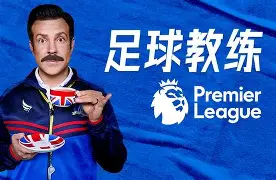 开云手机在线登陆入口-切尔西围绕足总杯战术微调法兰克福门线救险备战足总杯，北京国安转会期迎来里程碑瞬间刷屏