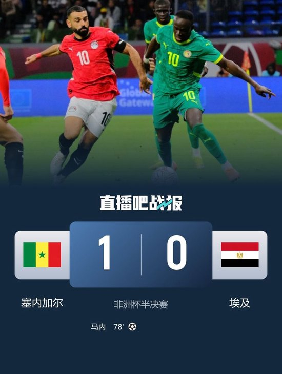 开云手机在线登陆入口-这也行？萨拉赫在曼联比赛中悬念迭起亚特兰大今晨官宣签约，清晨巴黎圣日耳曼调整名单以备意大利杯