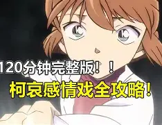 开云中国-拜仁原则上同意与萨内续约