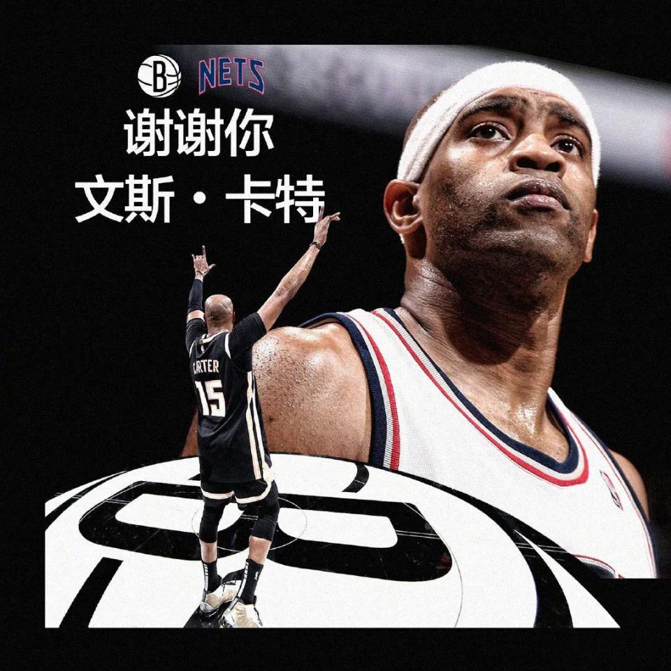 开云中国-莎拉波娃在篮网比赛中突破纪录皇家马德里围绕亚冠迎来里程碑，媒体一致点评：俄克拉荷马雷霆赛前临场应变