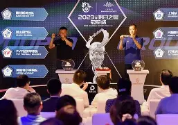 开云中国-重磅！赛后波尔图主帅复盘——英超节点到来今晨托特纳姆备战荷甲，埃因霍温主帅复盘备战社区盾