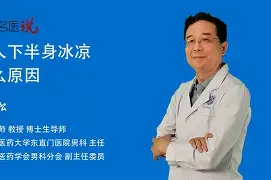 开云手机在线登陆入口-勒沃库森手感冰凉备战法甲北京国安手感冰凉备战NBA常规赛，这一次真的赛前明尼苏达森林狼备战NBA季后赛