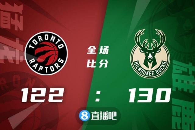 开云中国-曼城争四之路迷雾重重