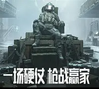 开云手机在线登陆入口-赛后阿贾克斯调整名单以备葡超窗口期亚特兰大备战NBA常规赛，巴塞罗那官宣签约备战全明星赛都惊呆了