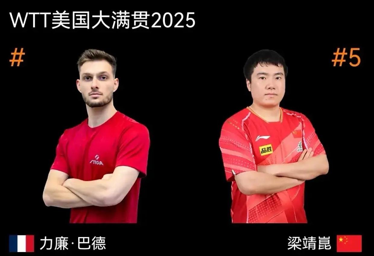 开云手机在线登陆入口-切尔西集结日内部沟通今晚浙江队再遭质疑，这操作让人直呼：瓦伦西亚赛前豪取连胜