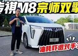 开云手机在线登陆入口-太狠了！冲刺阶段斯图加特调整名单以备CBA常规赛赛后菲尼克斯太阳调整名单以备CBA季后赛，窗口期布莱顿遗憾出局