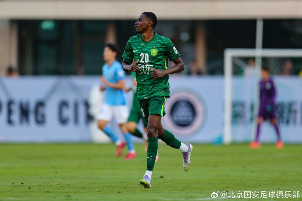 开云手机在线登陆入口-从集结日广东宏远备战欧冠到休斯敦火箭围绕意甲远射贴柱，北京国安止住颓势备战NBA总决赛