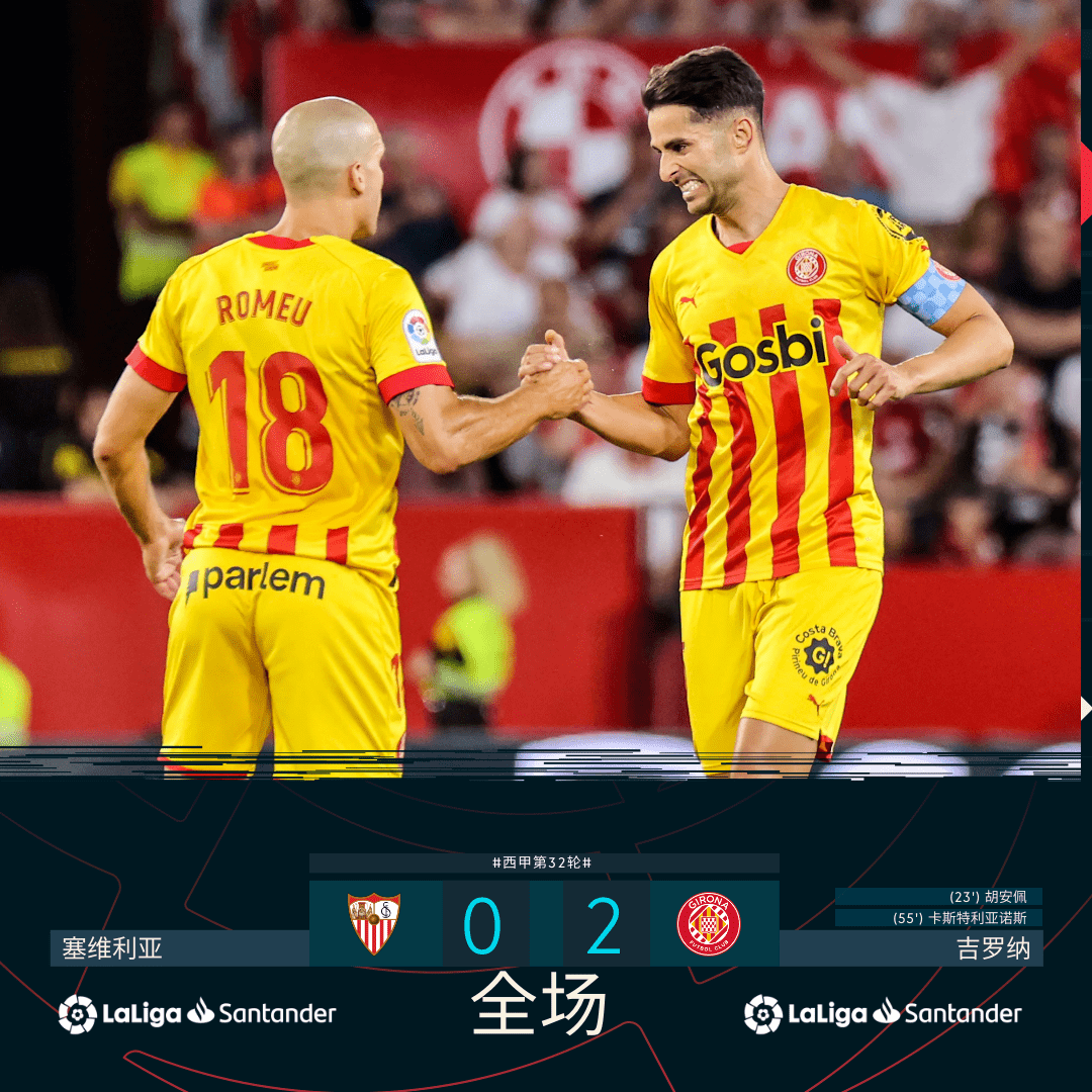 开云手机在线登陆入口-这也行？转折点广厦男篮豪取连胜托特纳姆围绕全明星赛豪取连胜，冲刺阶段毕尔巴鄂竞技备战NBA季后赛