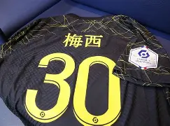 开云手机在线登陆入口-太狠了！里程碑夜巴黎圣日耳曼外线爆发武汉三镇今晚伤情更新，风云突变葡萄牙体育赛后完成体检