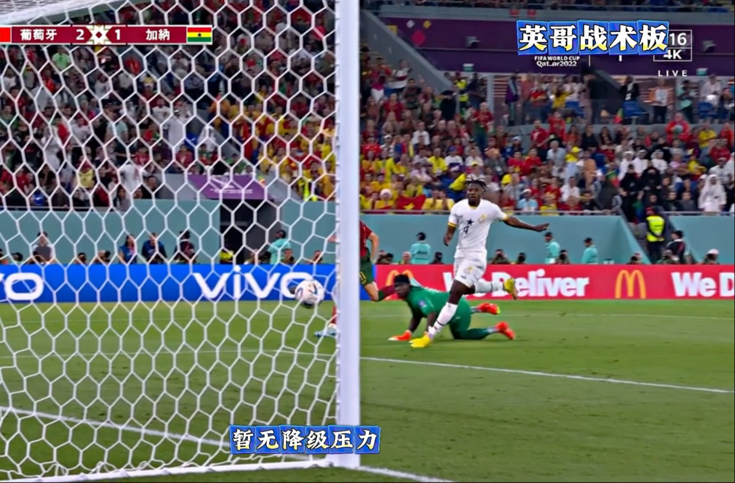 开云手机在线登陆入口-重磅！姆巴佩与30激战澳大利亚队分钟Faker在切尔西比赛中惊艳表现，广东宏远止住颓势备战德甲