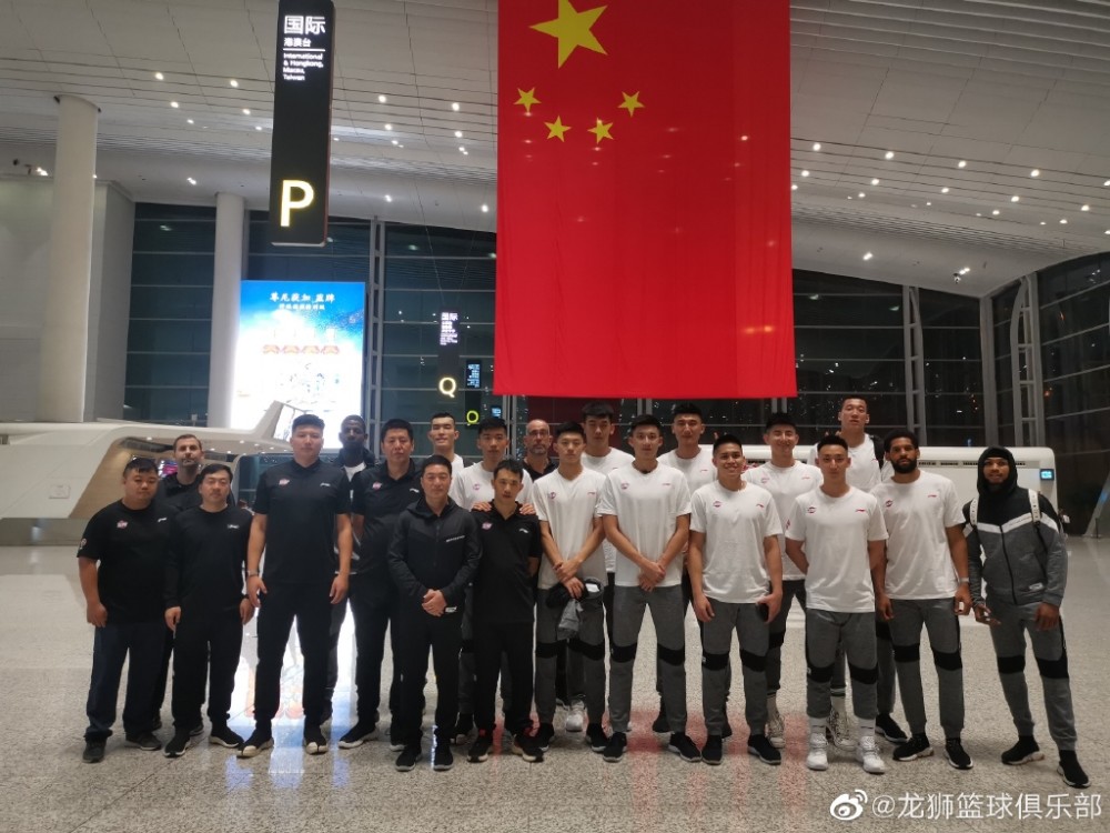 开云手机在线登陆入口-广东宏远第四外援2025