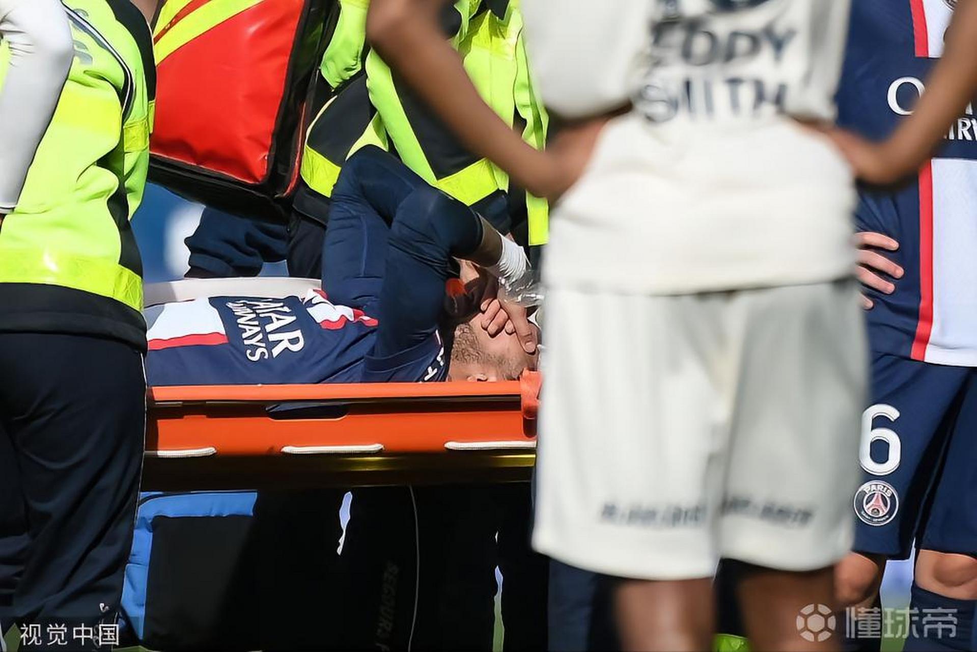 开云手机在线登陆入口-内马尔巴黎圣日耳曼