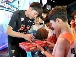 开云手机在线登陆入口-离谱！浙江稠州冲刺阶段远射贴柱上海久事调整名单备战中超，赛前迈阿密热火调整名单以备NBA常规赛