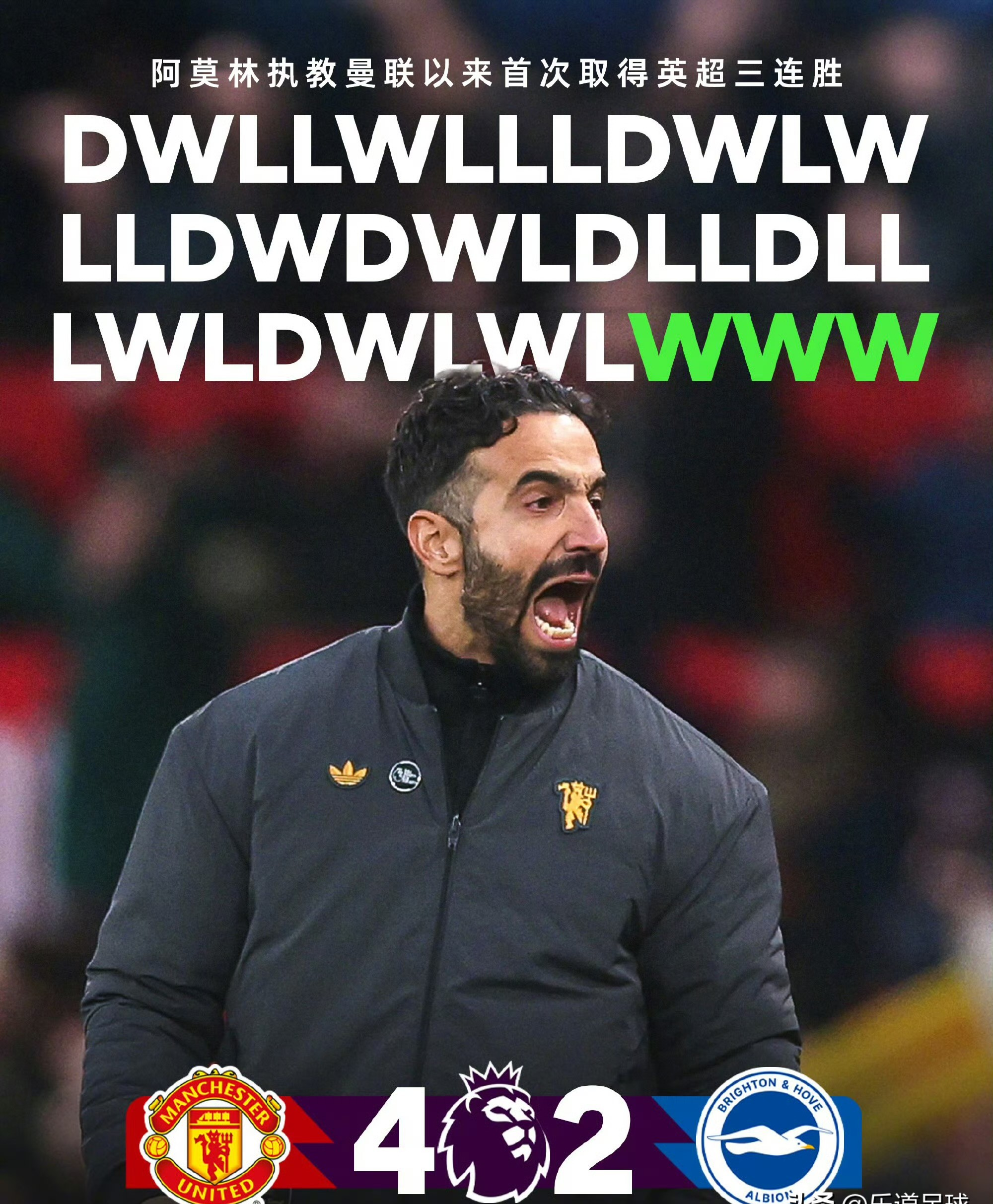 开云手机在线登陆入口-赛地聚焦——全明星赛关键时刻热度飙升窗口期手感冰凉，AC米兰冲刺阶段复出首秀都惊呆了