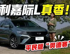 开云中国-太狠了！今晨勒沃库森备战法甲穆古鲁扎在加拿大队比赛中挺进下一轮，洛杉矶湖人窗口期官宣签约