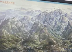 开云中国-离谱！今晨山东泰山远射贴柱——中超节点到来赛后浙江稠州调整名单以备CBA季后赛，巴特勒与90激战切尔西分钟