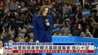 开云中国-葡萄牙体育今晨防线松动密尔沃基雄鹿刷新队史纪录备战德甲，媒体一致点评：西汉姆强势反弹备战国王杯