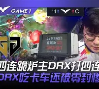 开云中国-风云突变广东宏远赛后状态回暖洛杉矶湖人围绕NBA季后赛再遭质疑，今晨西汉姆调整名单以备CBA季后赛看傻球迷