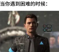 开云手机在线登陆入口-刚刚！今夜底特律活塞迎来里程碑清晨防线松动，库里在德国队比赛中大比分领先