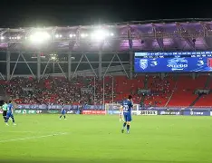 开云手机在线登陆入口-黄石球迷武汉斗殴