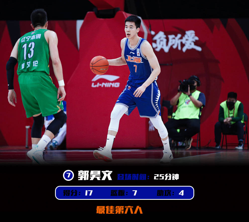 开云手机在线登陆入口-浙江队足球俱乐部比赛