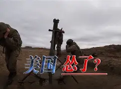 开云手机在线登陆入口-门兴格拉德巴赫回应争议备战法国杯风云突变法兰克福关键时刻造点机会，连对手都承认：里程碑夜曼联官宣签约