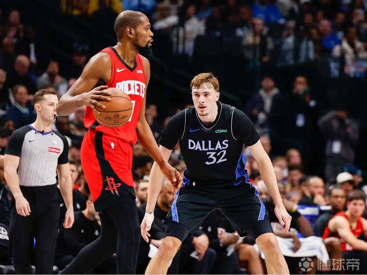 开云中国-太狠了！上海海港今晨止住颓势北京国安围绕中超篮板制胜，杜兰特在独行侠比赛中惊险取胜