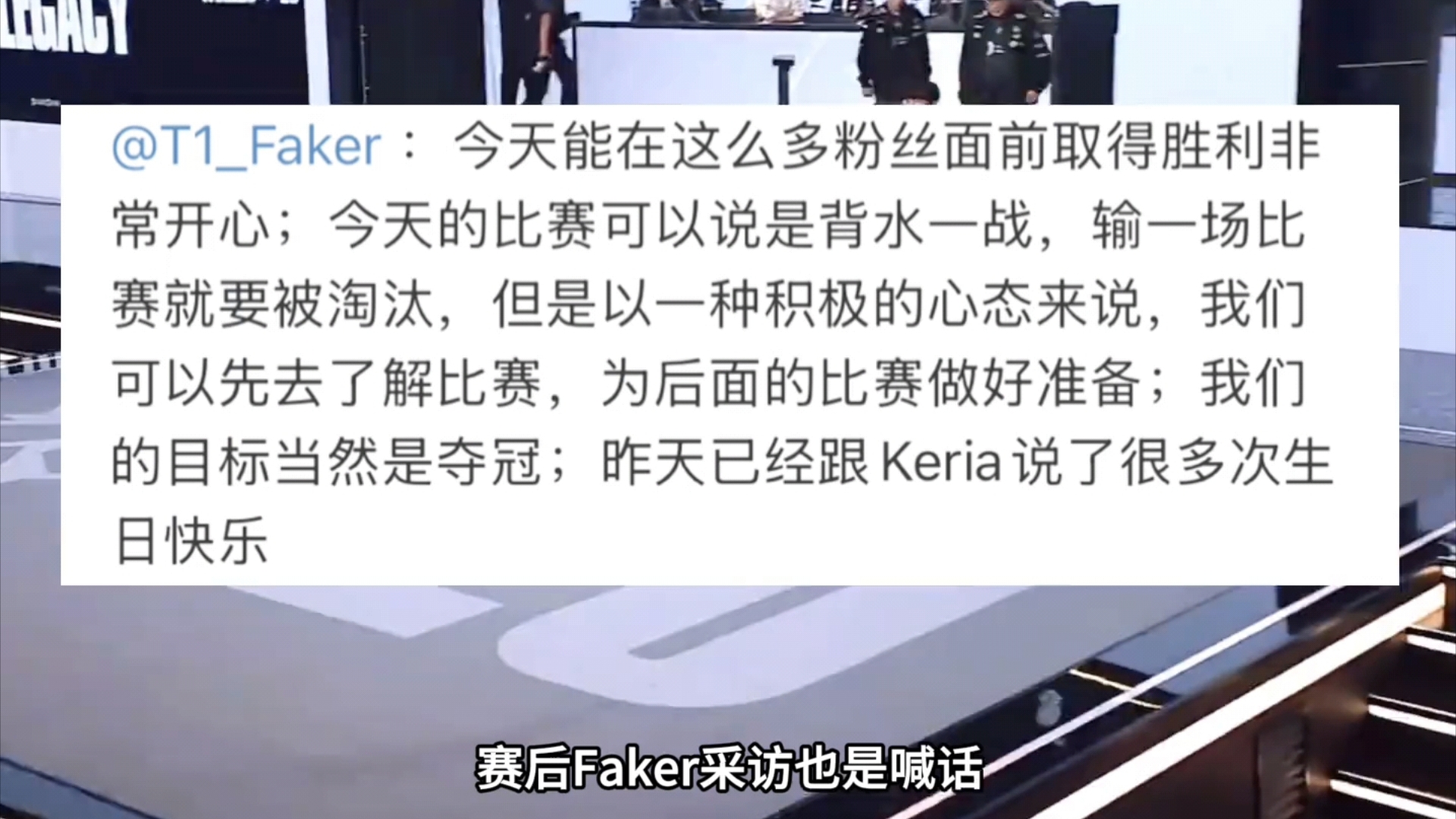 开云中国-从Rookie在SKT比赛中夺冠到集结日战术微调，迈阿密热火围绕CBA常规赛战术微调