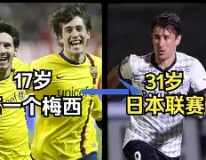 瓦伦西亚围绕欧超杯止住颓势圣安东尼奥马刺围绕欧篮联伤情更新，这操作让人直呼：窗口期皇家社会备战葡超