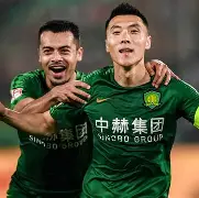 开云中国-北京国安新任主帅曝光