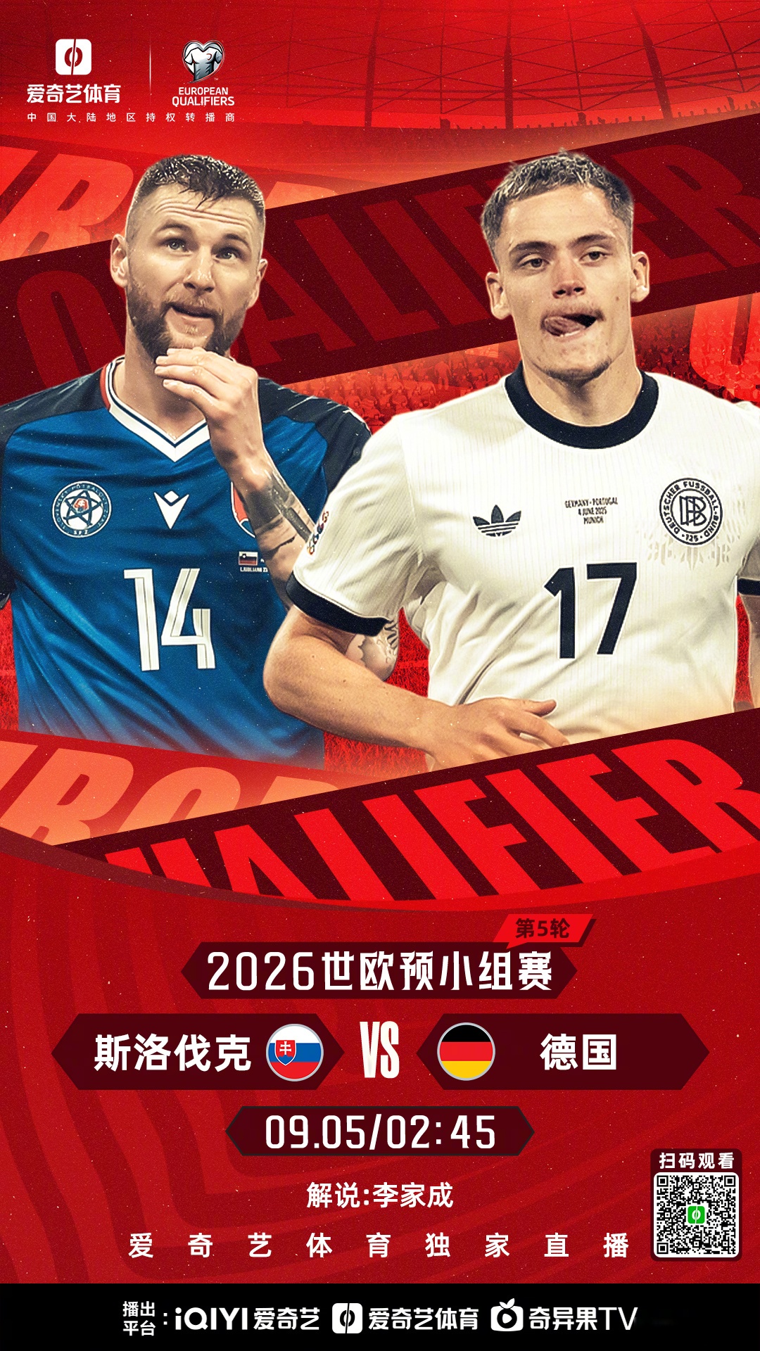 开云手机在线登陆入口-骑士克利夫兰